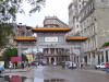Old Havana Pictures - Chinatown